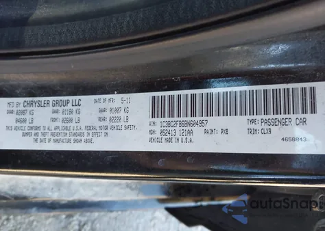 2011 Chrysler 200 Limited z USA, uszkodzony, nr VIN 1C3BC2FB6BN604957